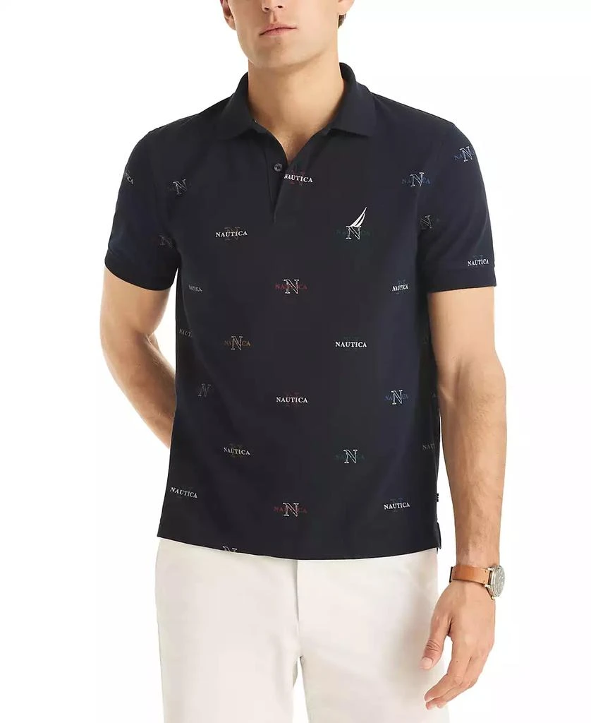 Nautica Men's Classic-Fit Logo-Print Performance Polo Shirt 1