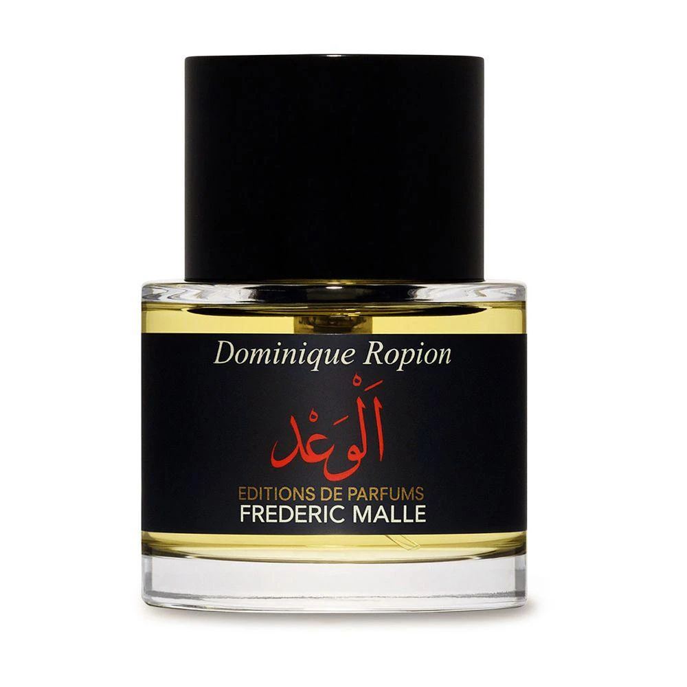 Frederic Malle Promise eau de parfum 50 ml 7