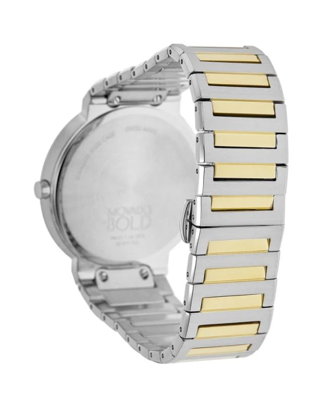 Movado Movado Bold Horizon White Dial Steel Men's Watch 3601075 4