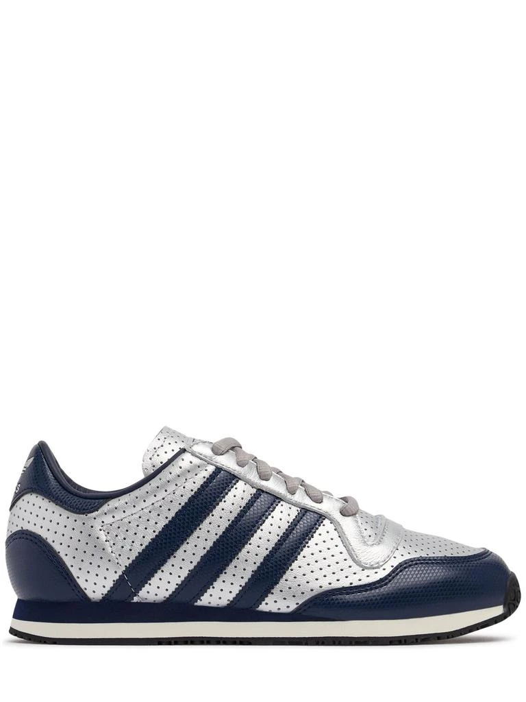Adidas Galaxy Og Sneakers 1