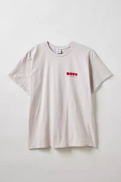 Urban Outfitters Bonsai Cotton Graphic Tee 1