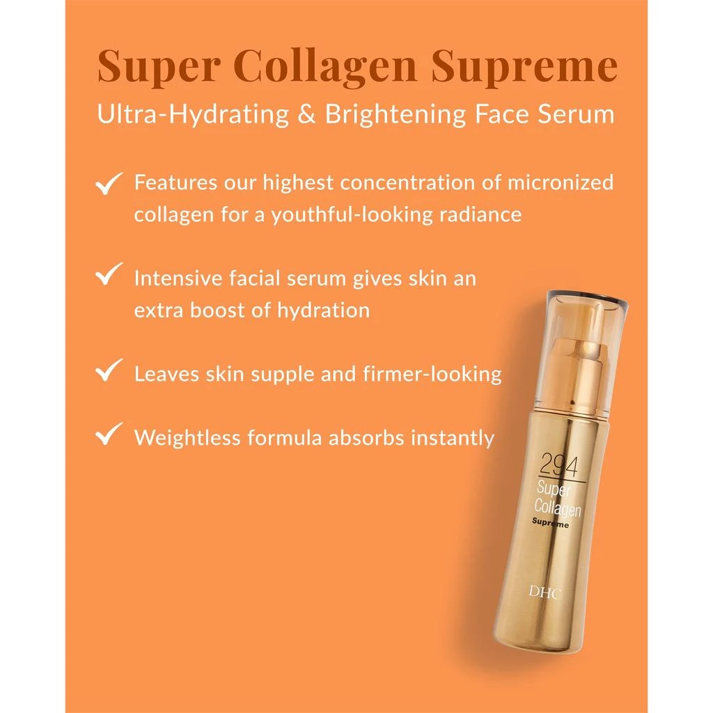 DHC DHC Super Collagen Supreme Dipeptide-8 Facial Serum - 1.6 fl oz 4