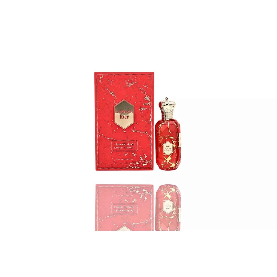 Armaf Ladies Eter Desert Flower EDP Spray 3.4 oz Fragrances 6294015176131 2