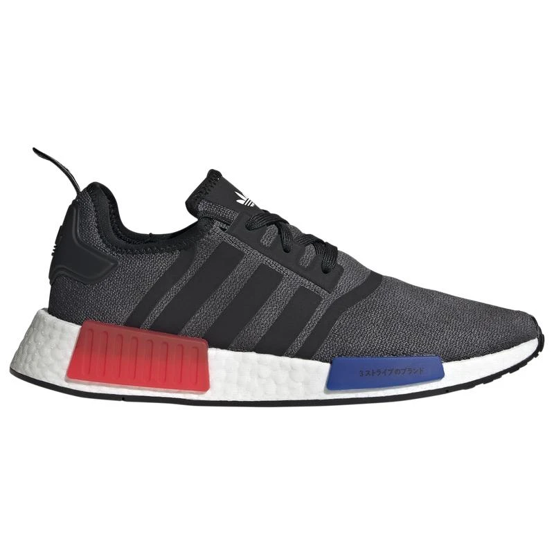 Clearance Adidas Prezzo Nmd Adidas Adidas Nmd Cs1 Arcobaleno