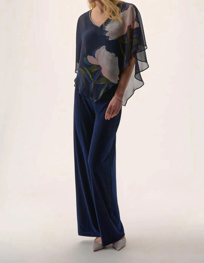 JOSEPH RIBKOFF Joseph Ribkoff - Floral Print V-neck Poncho Top 4