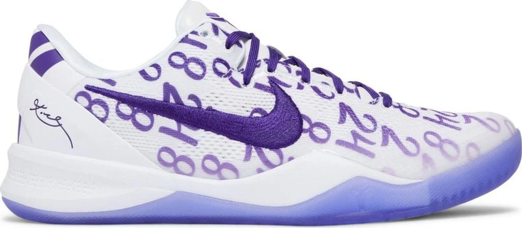 NIKE Kobe 8 Protro Court Purple 1