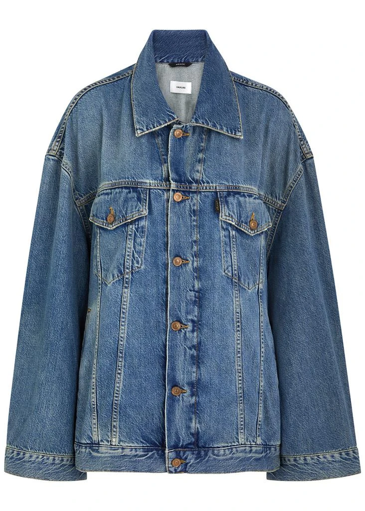 HAIKURE Janet distressed denim jacket  1