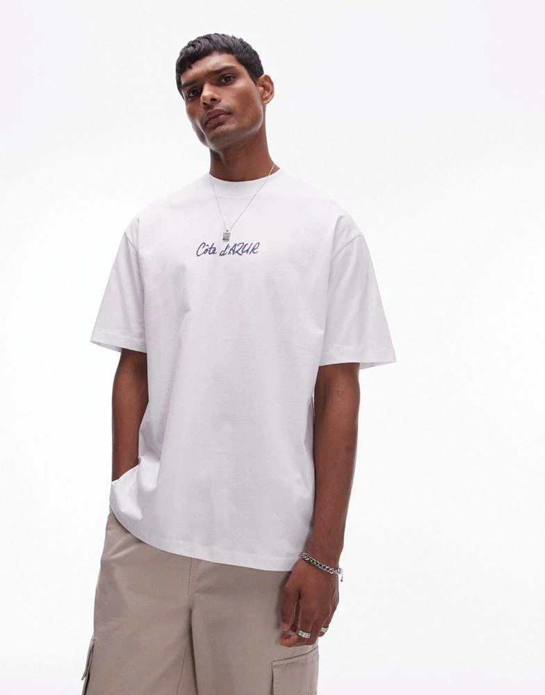 Topman Topman oversized fit t-shirt with watercolour Cote D'Azur front and back print in white 3