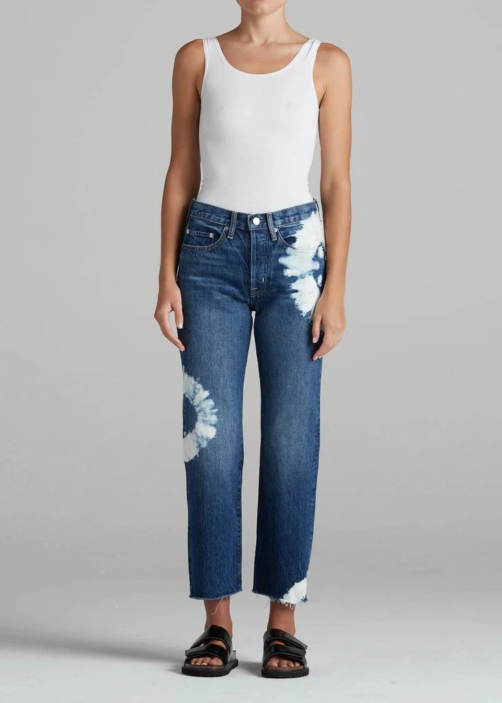 Edwin Edwin - KALI ANKLE JEAN 1