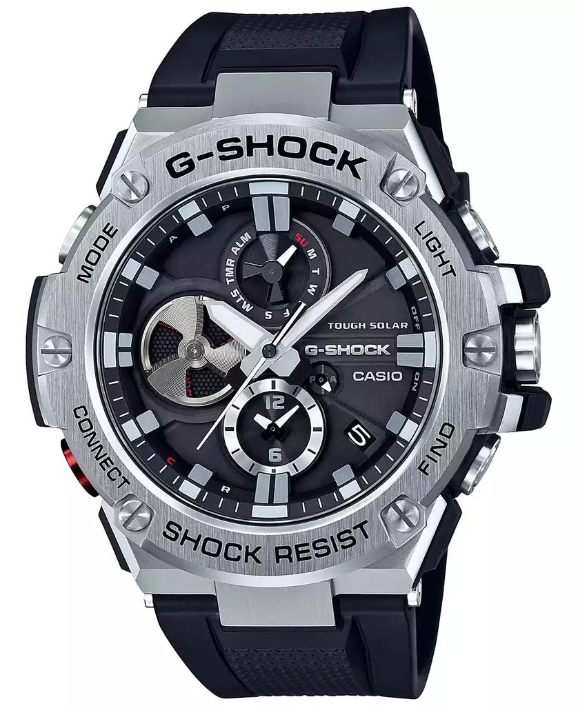 G-Shock Men's Black Resin Strap Watch 53.8mm 1