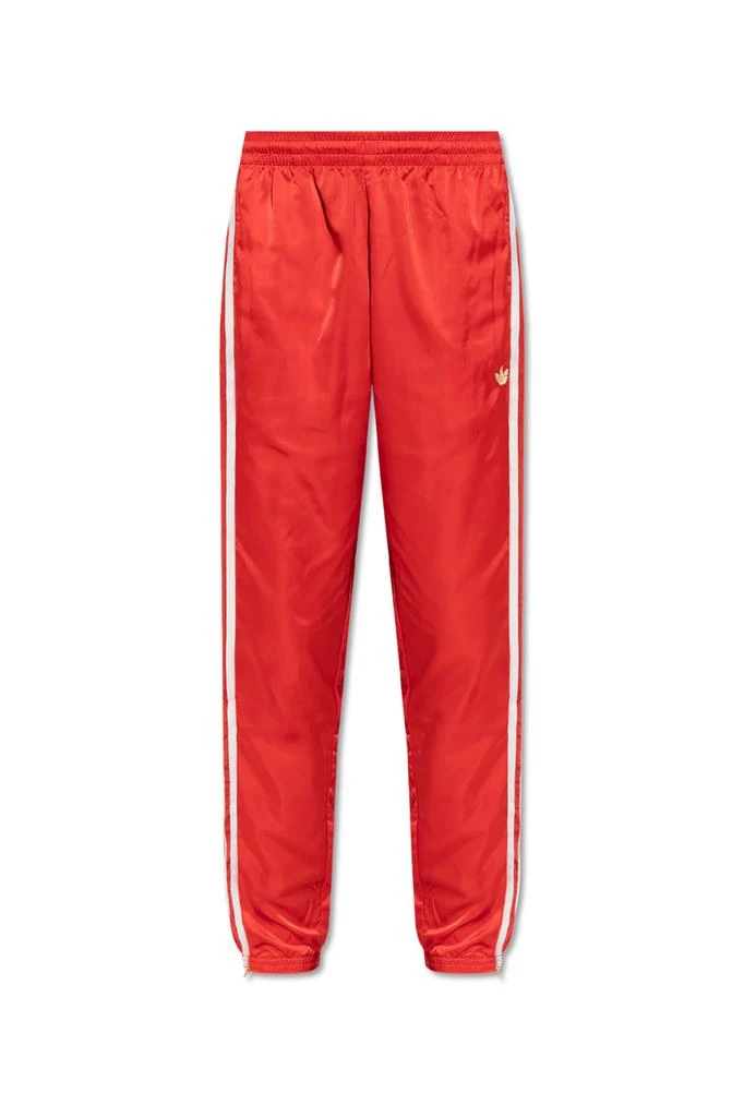 Adidas Sweatpants 1