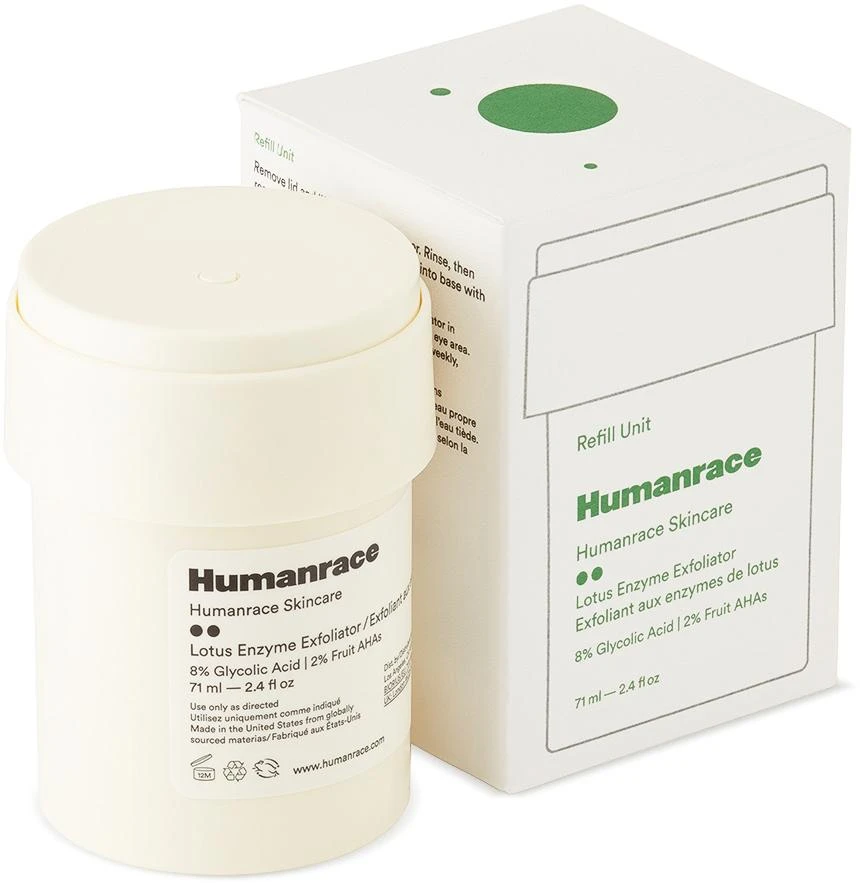 Humanrace Lotus Enzyme Exfoliator Refill, 2.4 fl oz 4