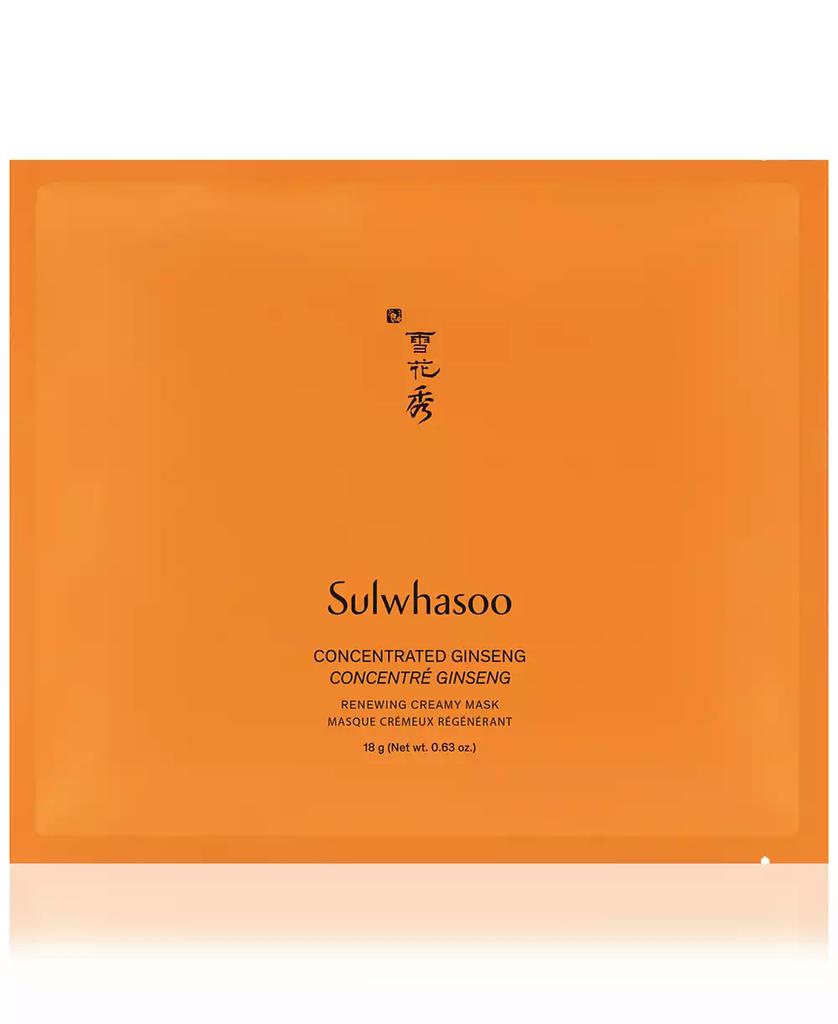Sulwhasoo Concentrated Ginseng Renewing Mask, 5-Pk.