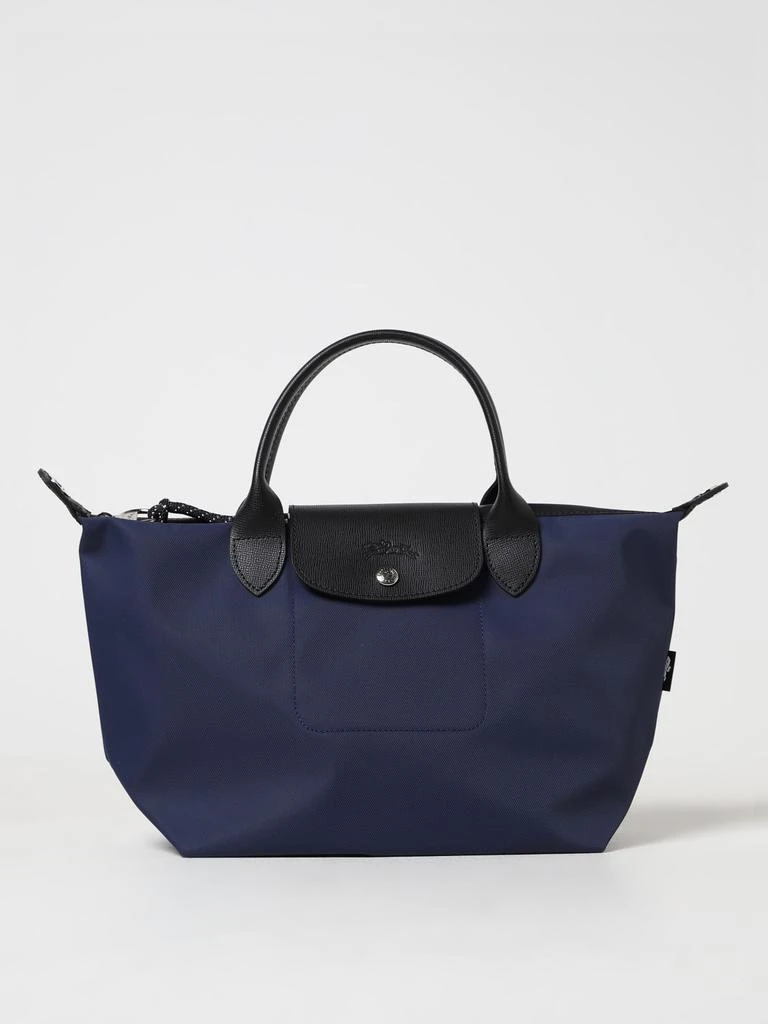 Longchamp Longchamp Le Pliage Energy bag in recycled nylon and leather 1