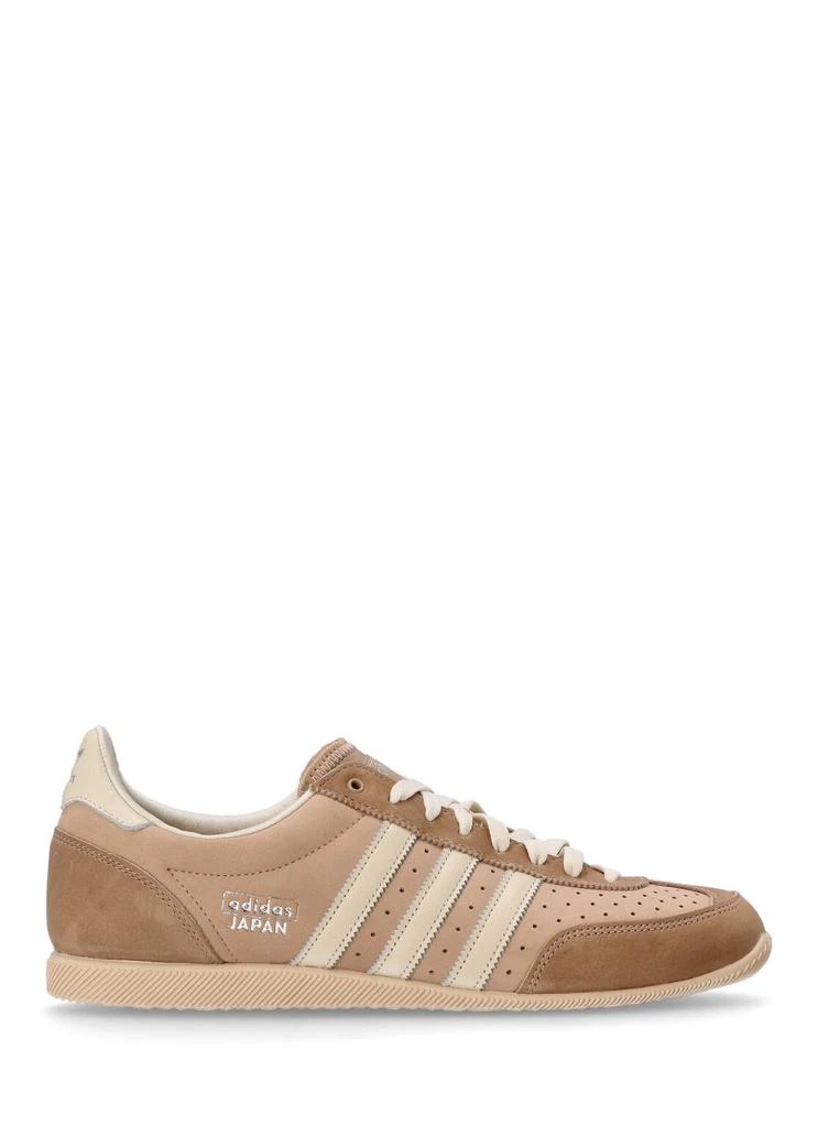 Adidas adidas Japan W 1