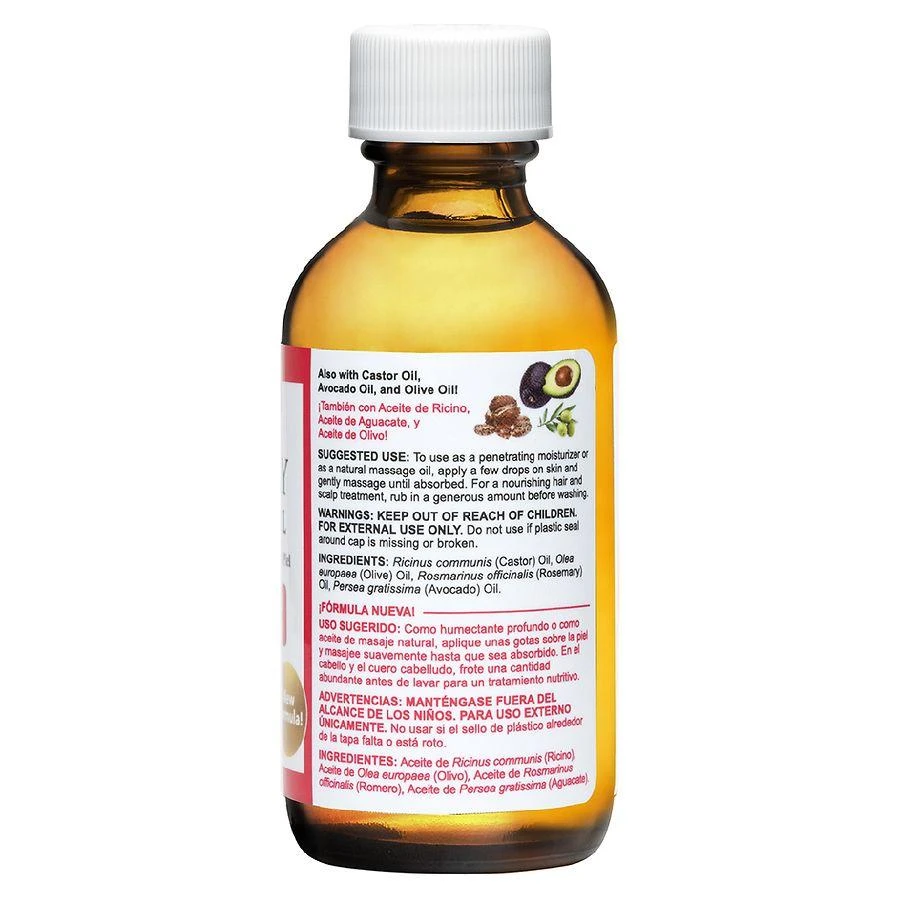 DLC LABORATORIES Rosemary Hair & Skin Oil Rosemary 2