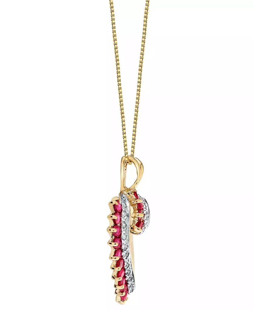 Macy
s Ruby (3/4 ct. t.w.) 
Diamond (1/8 ct. t.w.) Pendant Necklace in 14k Yellow Gold 2