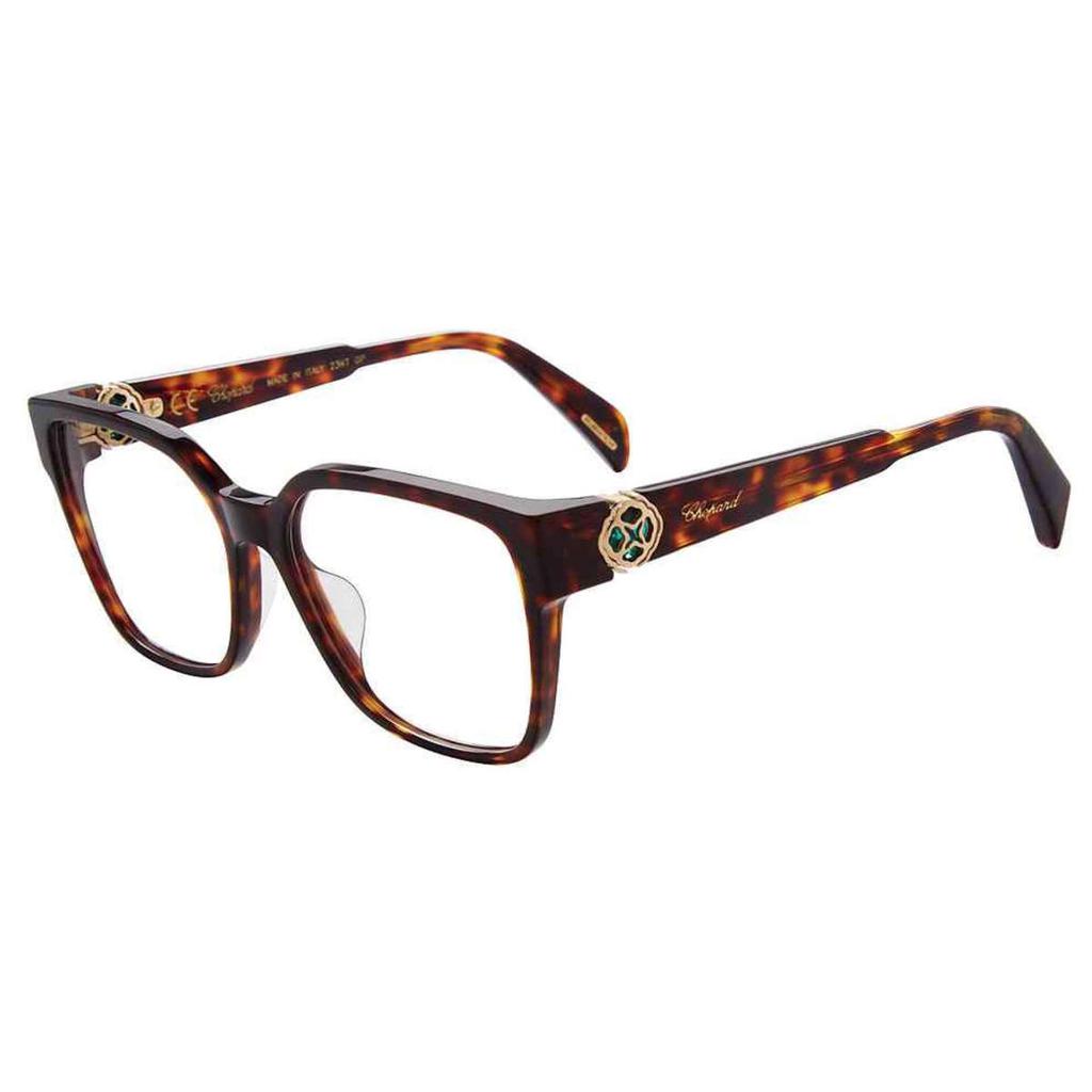 Chopard Chopard Women's Brown Square Opticals