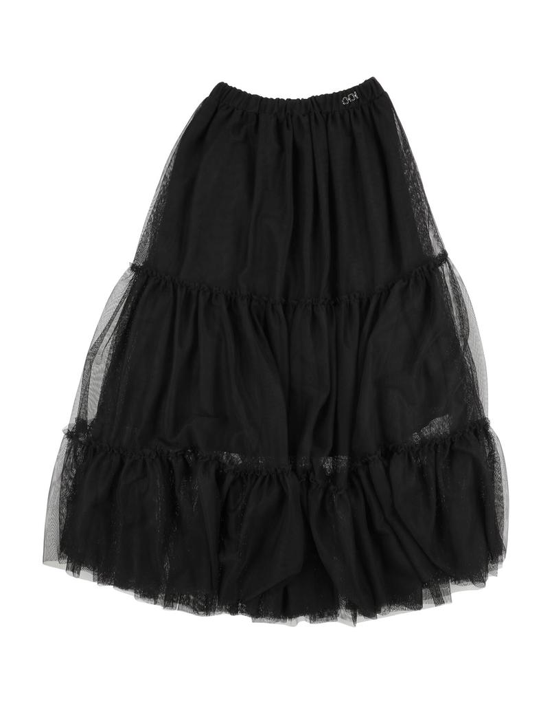 ODI ET AMO Skirt