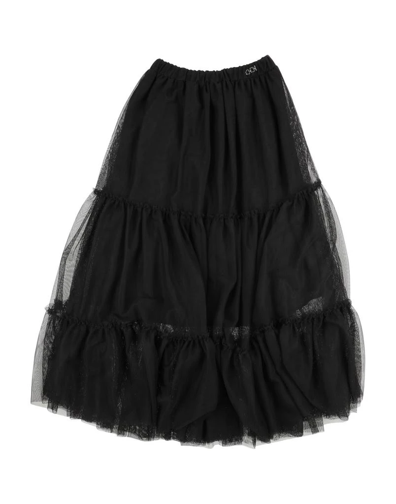 ODI ET AMO Skirt 1