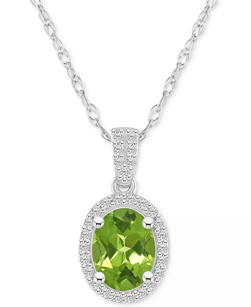 Macy
s Lab-Created Emerald (1 ct. t.w.) 
Lab Created White Sapphire (1/6 ct. t.w.) Oval Pendant Necklace in 10k White Gold