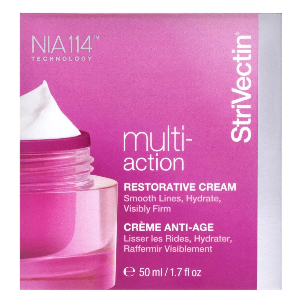 StriVectin Multi-Action Restorative Cream by  for Unisex - 1.7 oz Cream 5