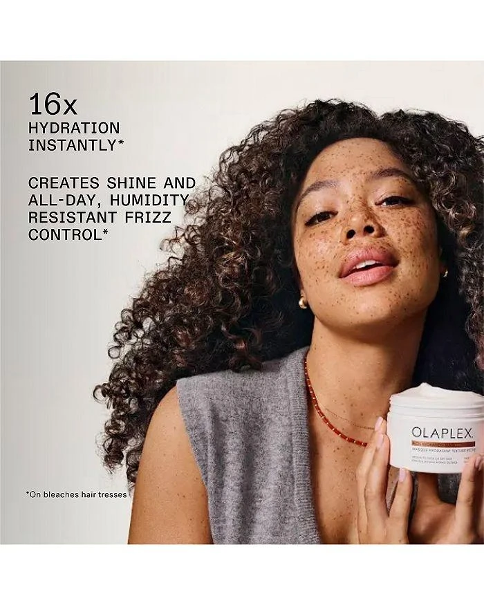 Olaplex Rich Hydration Mask for Dry or Medium to Thick Hair 6.7 oz. 6