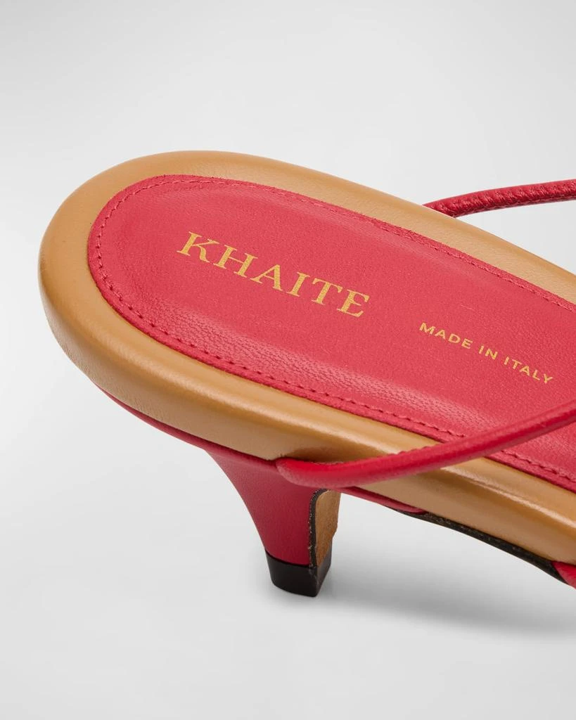 Khaite Arden Strappy Caged Ankle-Tie Sandals 5