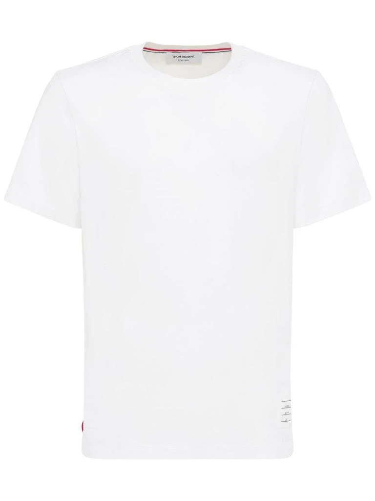 THOM BROWNE Relaxed Fit Cotton Jersey T-shirt 1