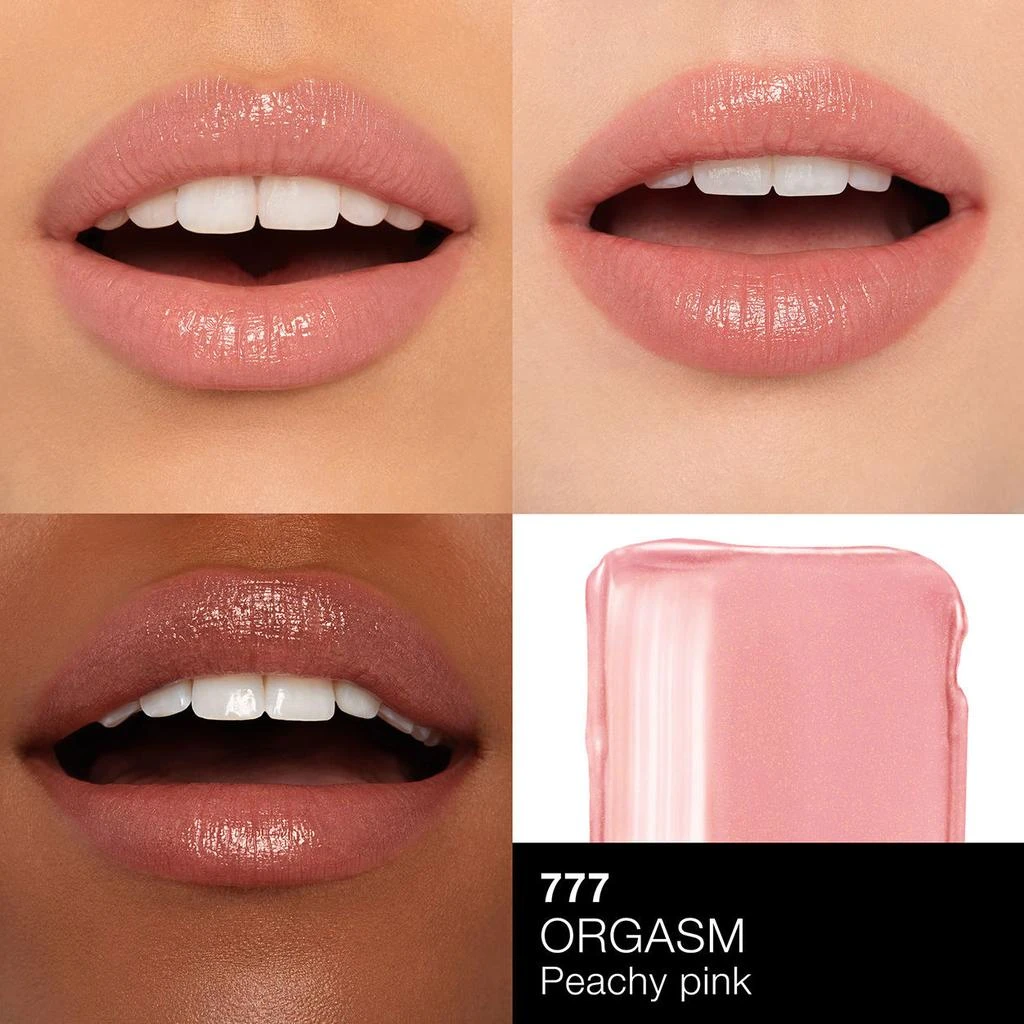 NARS Afterglow Sensual Shine Lipstick 23