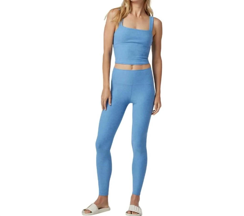 Vuori Vuori - Elevation Square Neck Tank 4