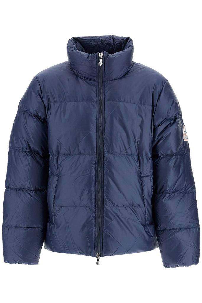 PYRENEX shift 2 unisex down jacket