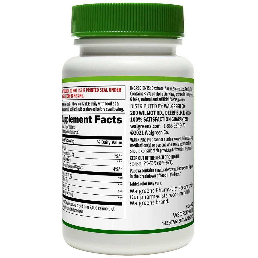 Walgreens Chewable Papaya Enzyme Complex Tablets 2