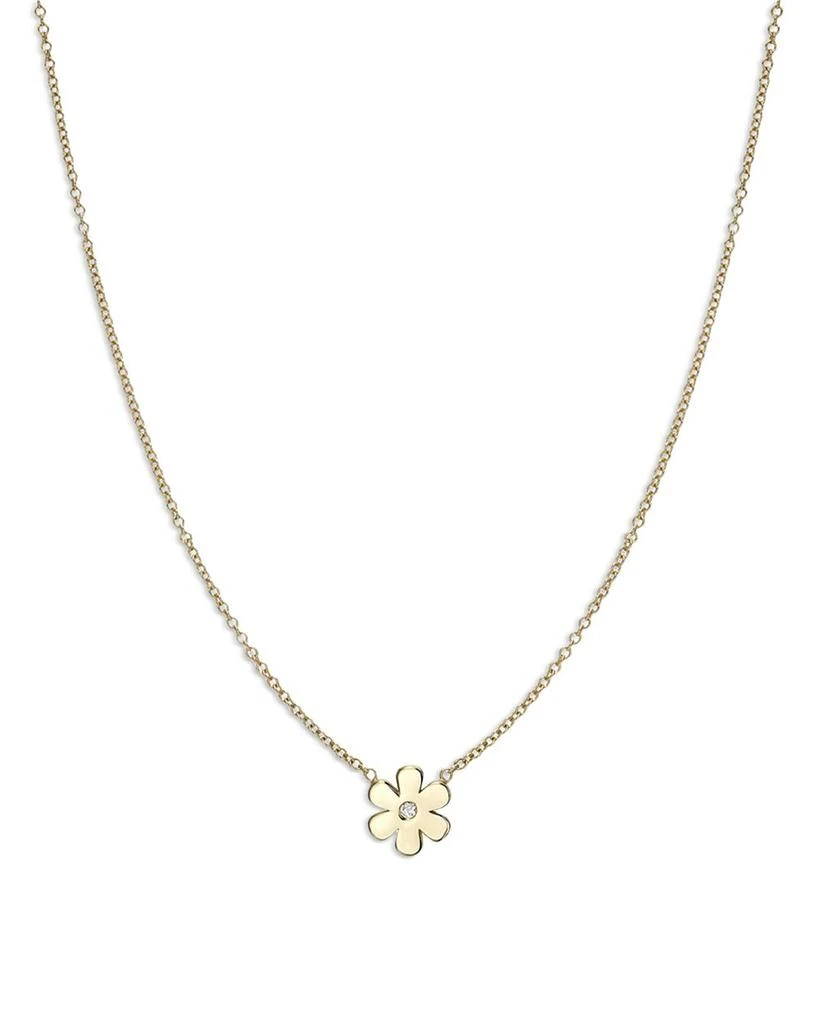 Zoe Lev 14K Yellow Gold Diamond Flower Pendant Necklace, 16-18" 1