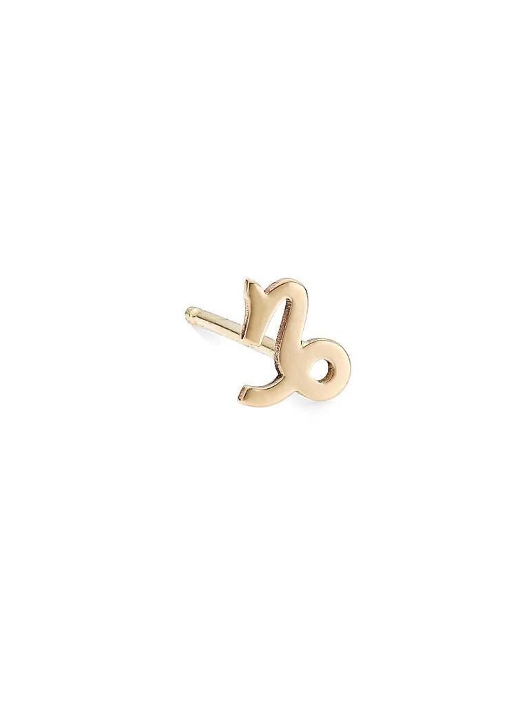 Zoe Chicco Itty Bitty 14K Yellow Gold Zodiac Sign Single Stud Earring 1