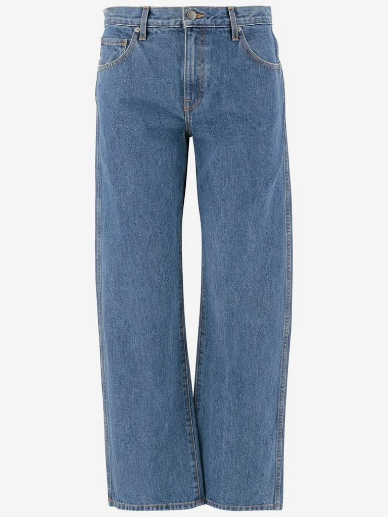 Khaite Kerrie Cotton Denim Jeans 1