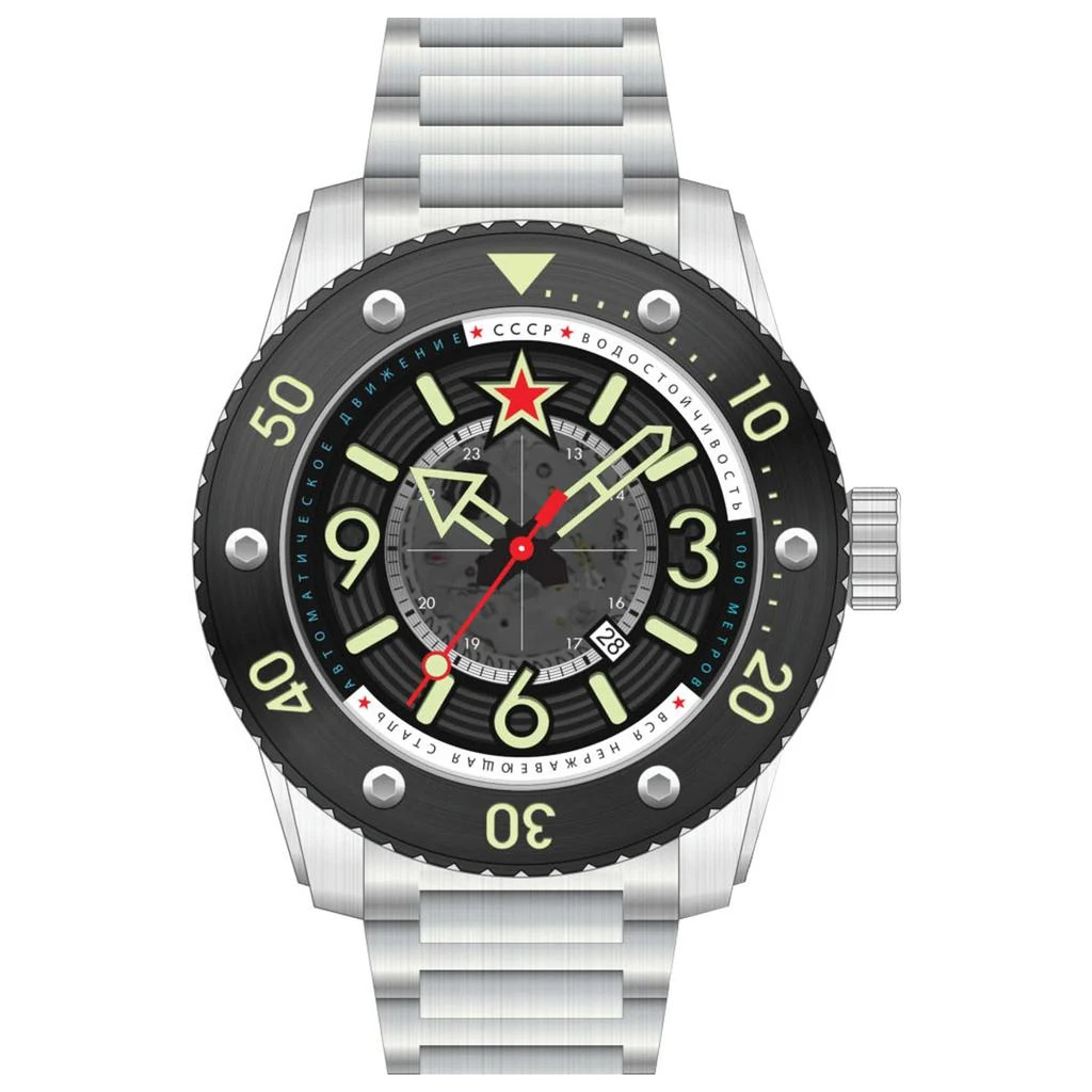 CCCP CCCP Men's Watch CP-7094-11 1