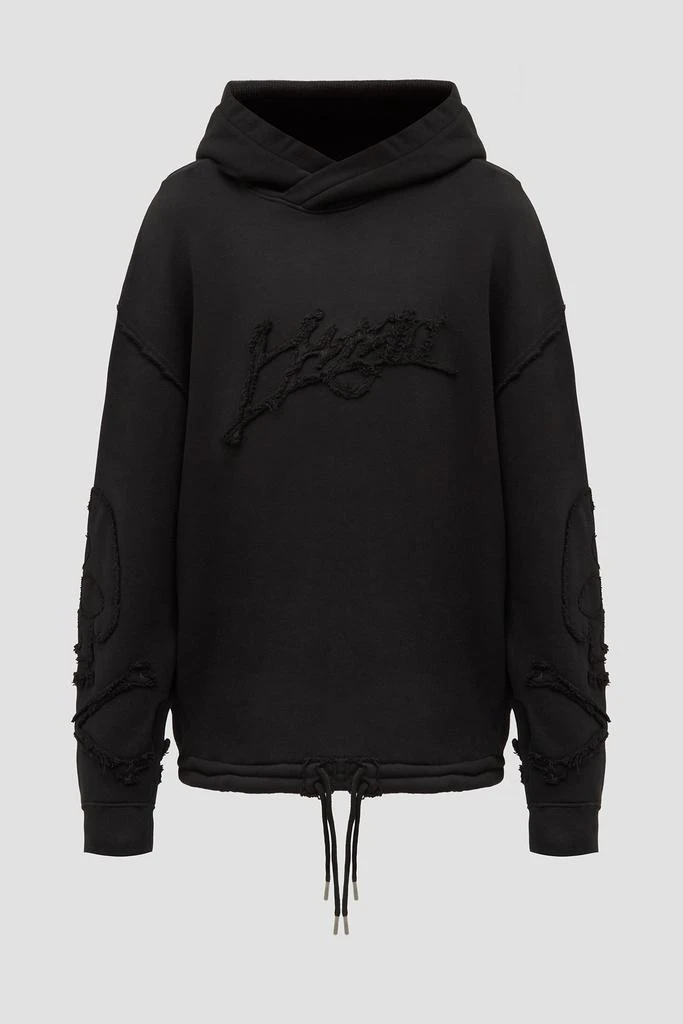 Hugo Boss Hugo Men's Daskuldy Oversized Hoodie, Black 1