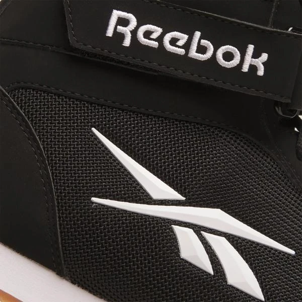 Reebok Boxing Mid Shoes 7