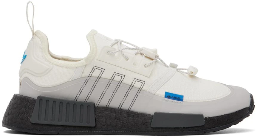 Adidas Off-White NMD R1 Sneakers 1