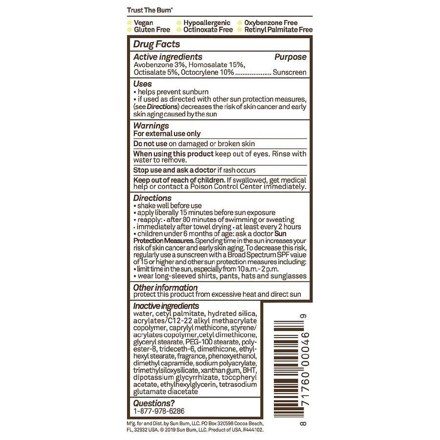 Sun Bum Original Sunscreen Lotion SPF 70 3