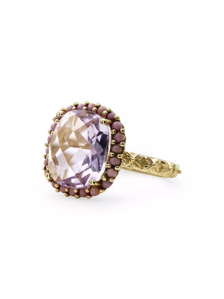 Stephen Dweck Luxury 18K Yellow Gold, Amethyst, & Phosphosiderite Halo Ring