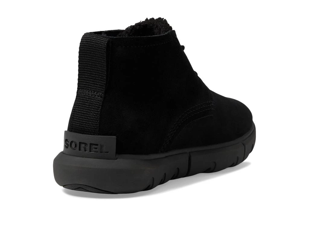 SOREL Explorer Next™ Drift Waterproof 5