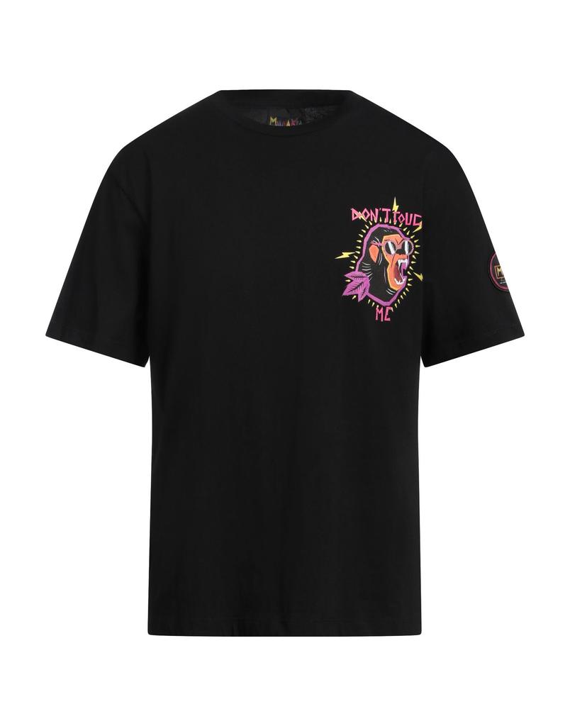 MAUNA KEA T-shirt