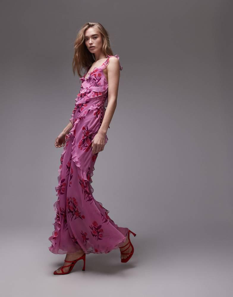 RoséMuse frill pleats airy cami o/p pink frill pleats airy cami o/p – BUNNY APARTMENT