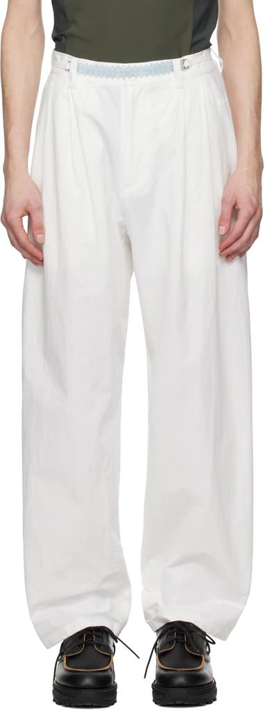 Hyein Seo White Wide Trousers 1