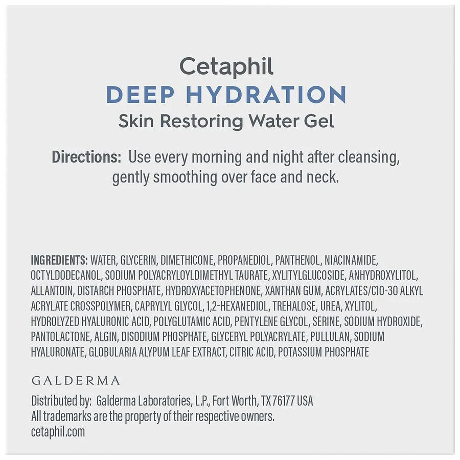 Cetaphil Deep Hydration Skin Restoring Water Gel 1.7 oz 4