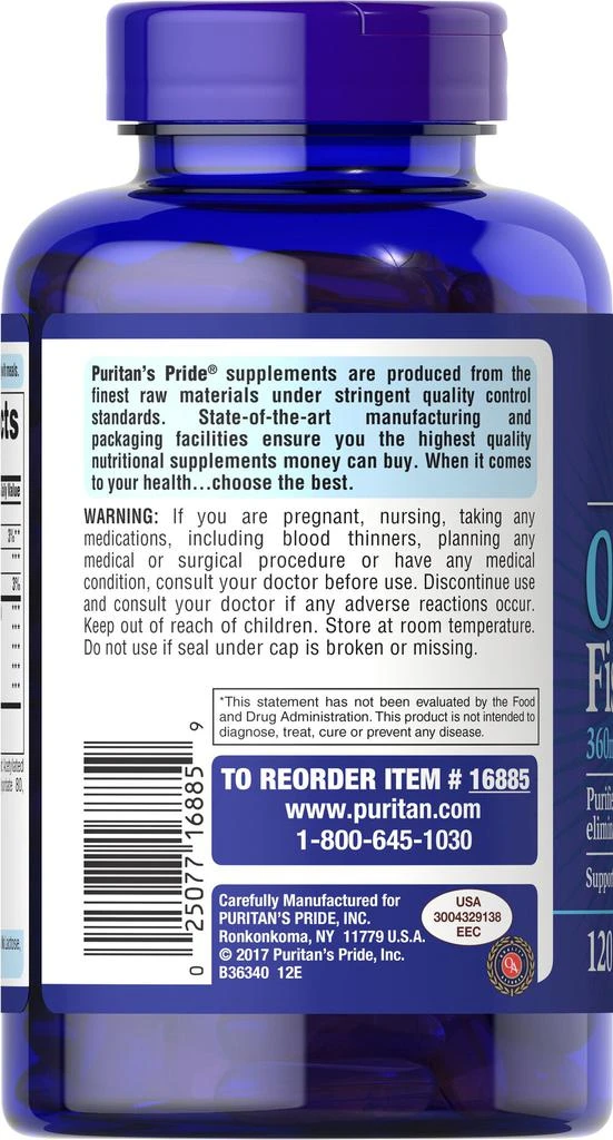 Puritan's Pride Omega-3 Fish Oil 200 mg 120 softgel 6