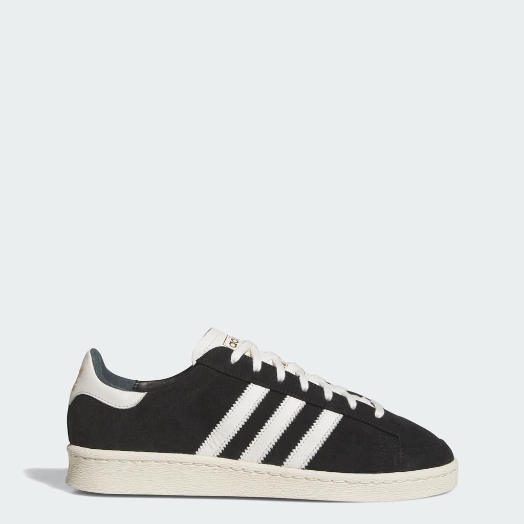 Adidas Men's  Jabbar Lo Shoes