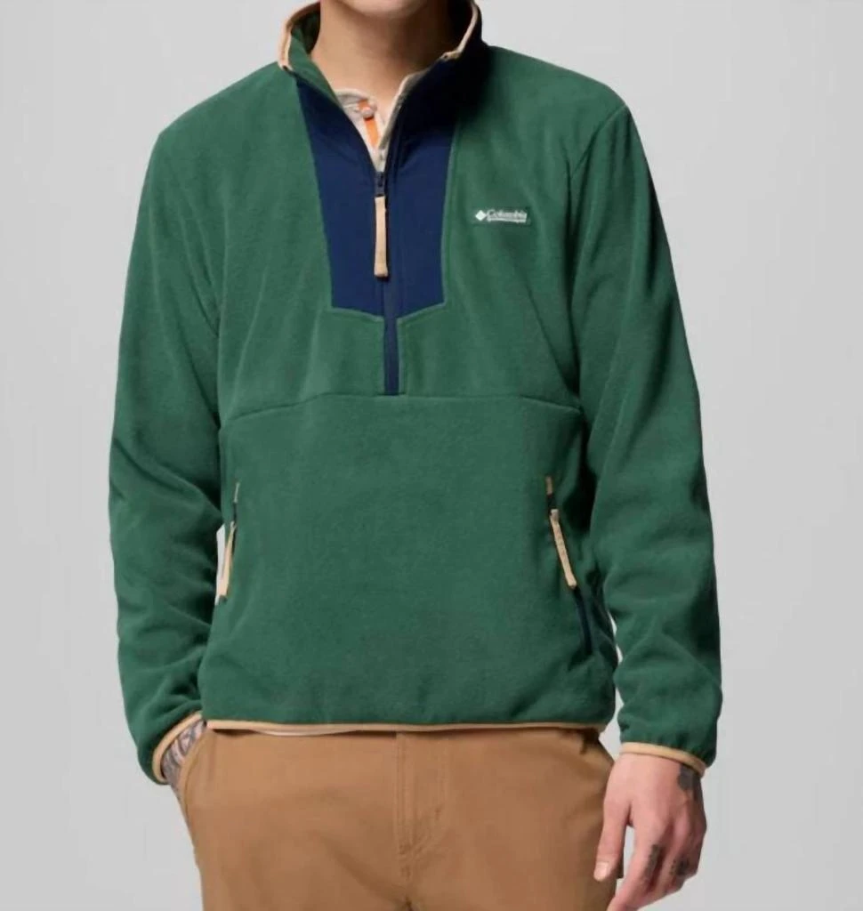 Columbia Columbia - Sequoia Grove Half Zip Fleece Top